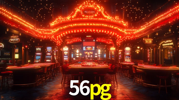 56pg App Interface