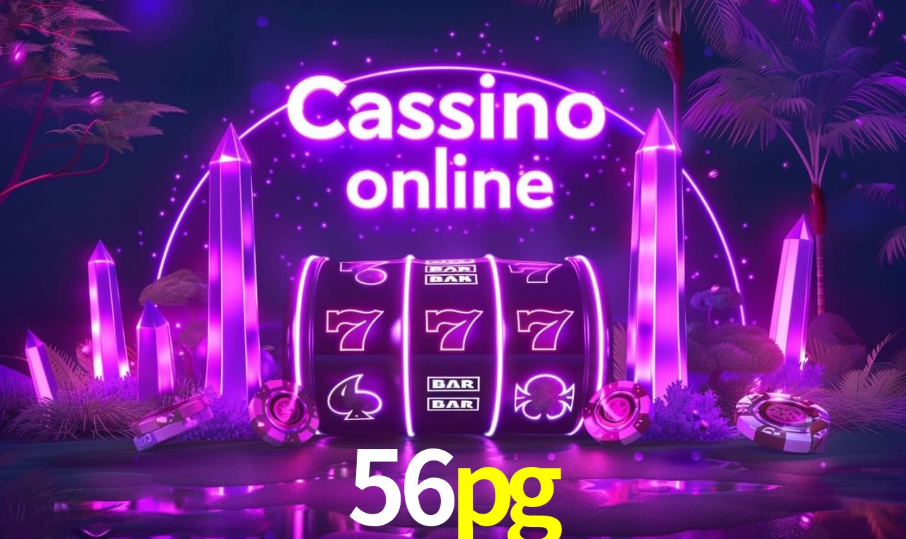 56pg - Security